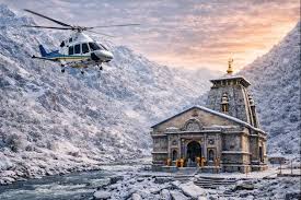 teen dham Yatra Package by Helicopter from Rishikesh